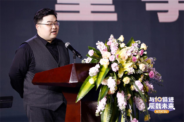 mg不朽情缘(中国)官方网站