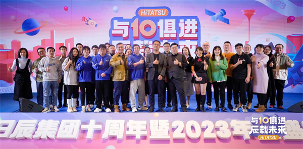 mg不朽情缘(中国)官方网站