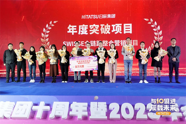 mg不朽情缘(中国)官方网站