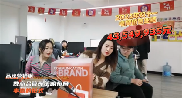 mg不朽情缘(中国)官方网站