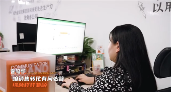 mg不朽情缘(中国)官方网站