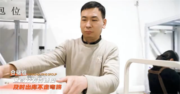 mg不朽情缘(中国)官方网站