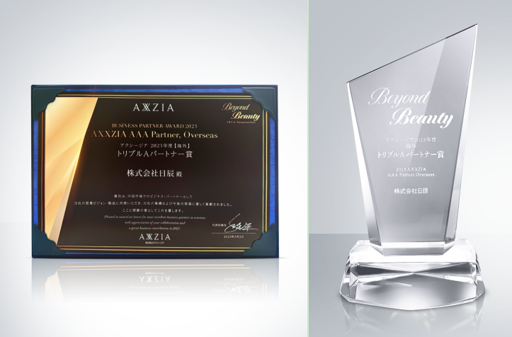 mg不朽情缘(中国)官方网站