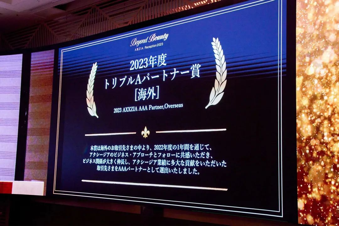 mg不朽情缘(中国)官方网站