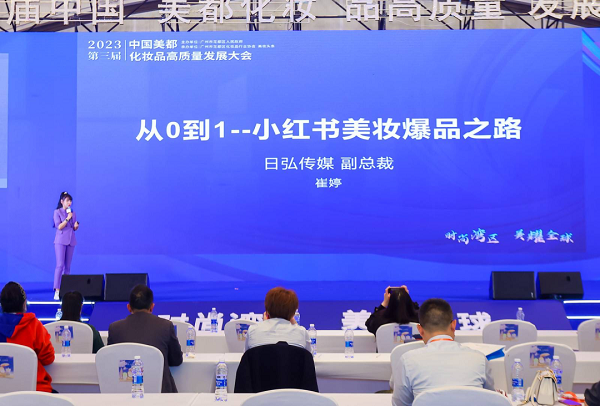 mg不朽情缘(中国)官方网站