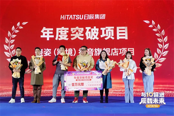 mg不朽情缘(中国)官方网站