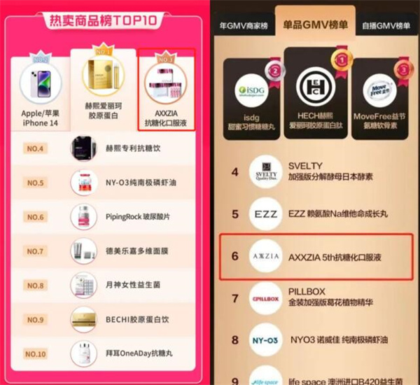 mg不朽情缘(中国)官方网站