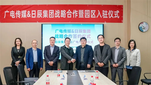 mg不朽情缘(中国)官方网站