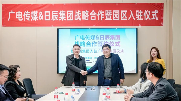 mg不朽情缘(中国)官方网站