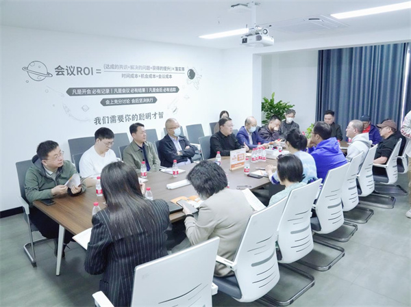 mg不朽情缘(中国)官方网站