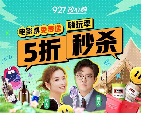 mg不朽情缘(中国)官方网站