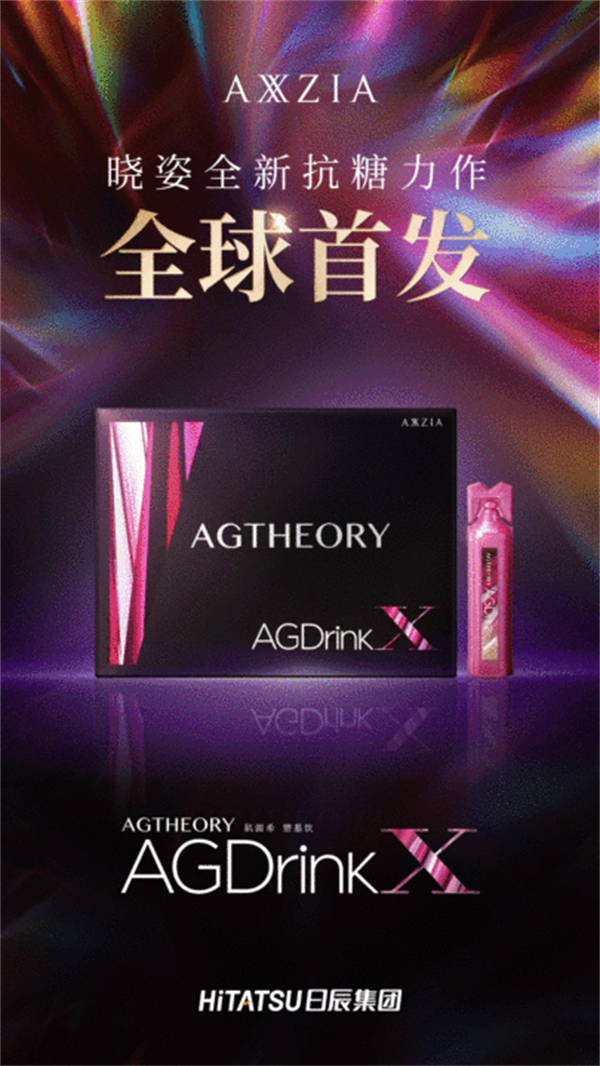 mg不朽情缘(中国)官方网站