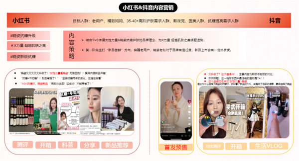 mg不朽情缘(中国)官方网站