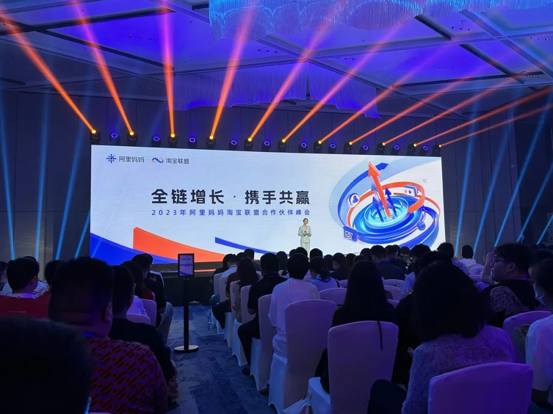 mg不朽情缘(中国)官方网站