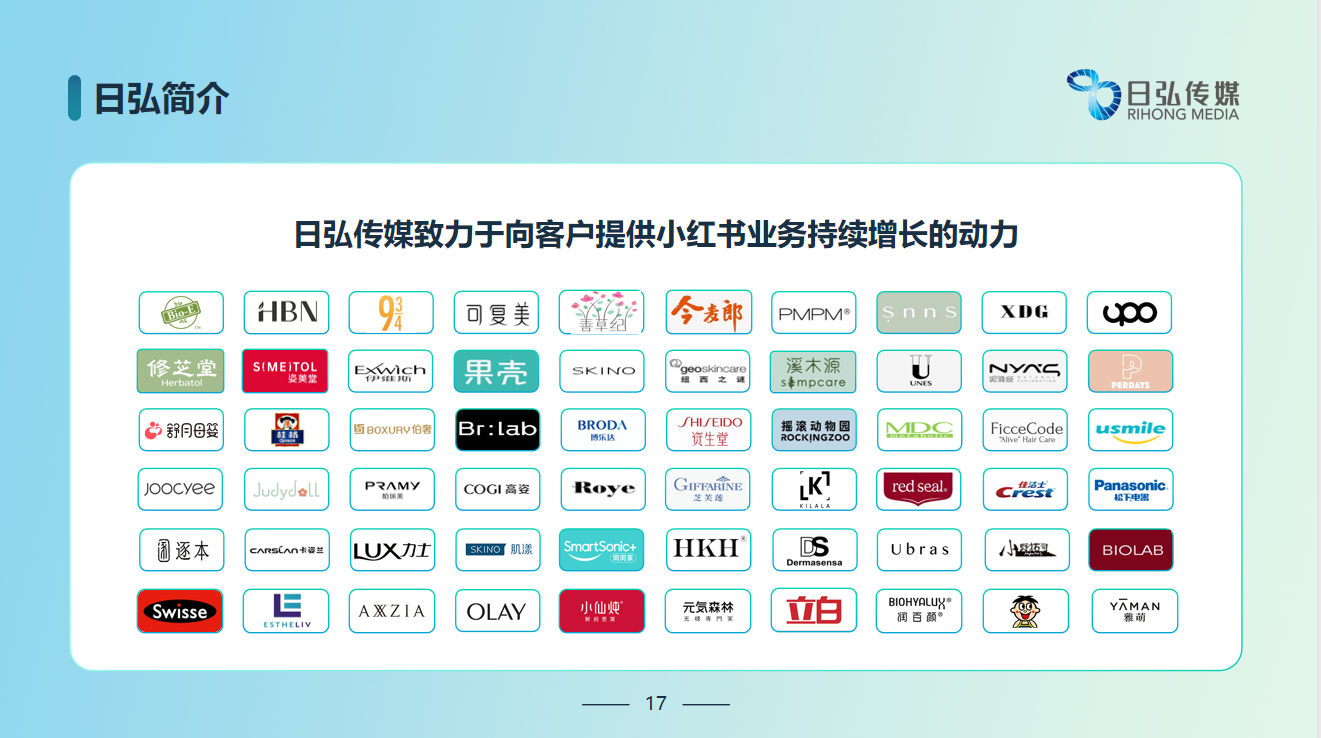 mg不朽情缘(中国)官方网站