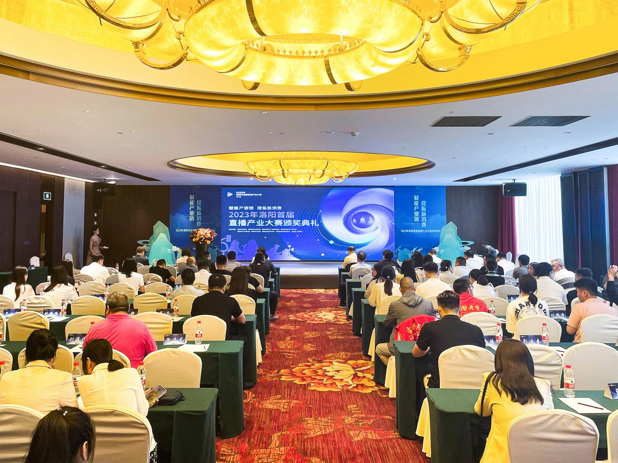 mg不朽情缘(中国)官方网站