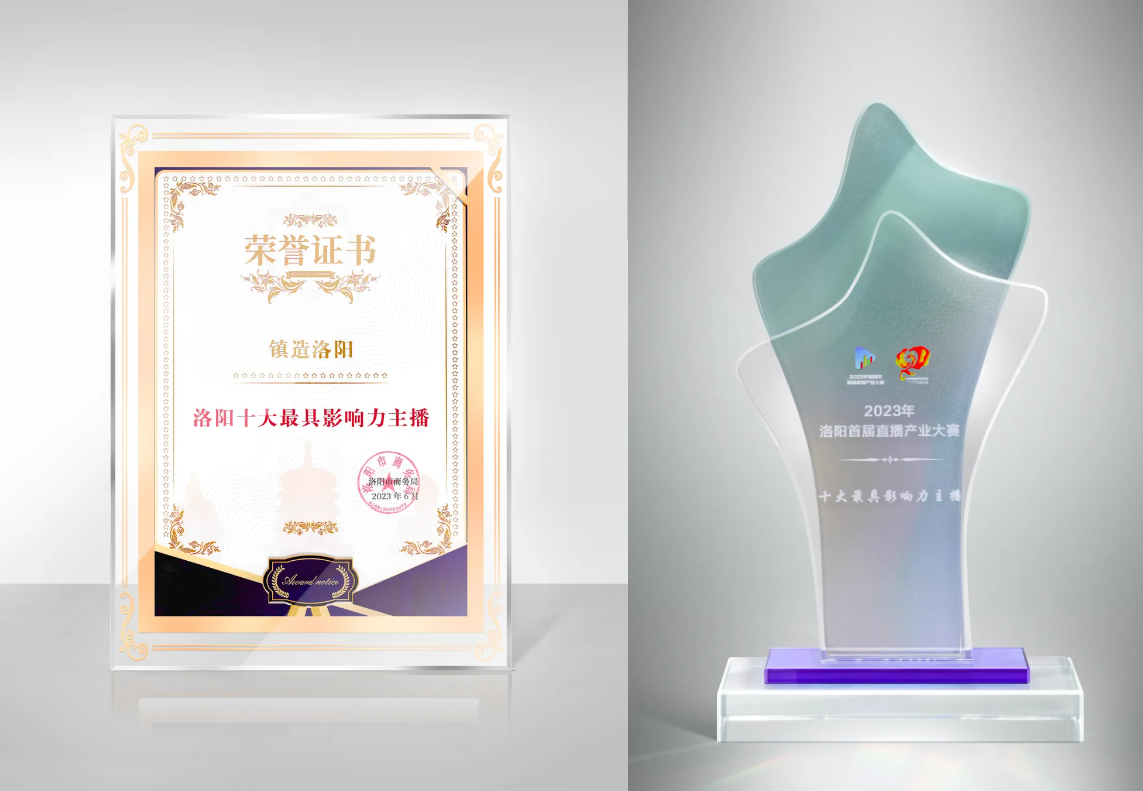 mg不朽情缘(中国)官方网站