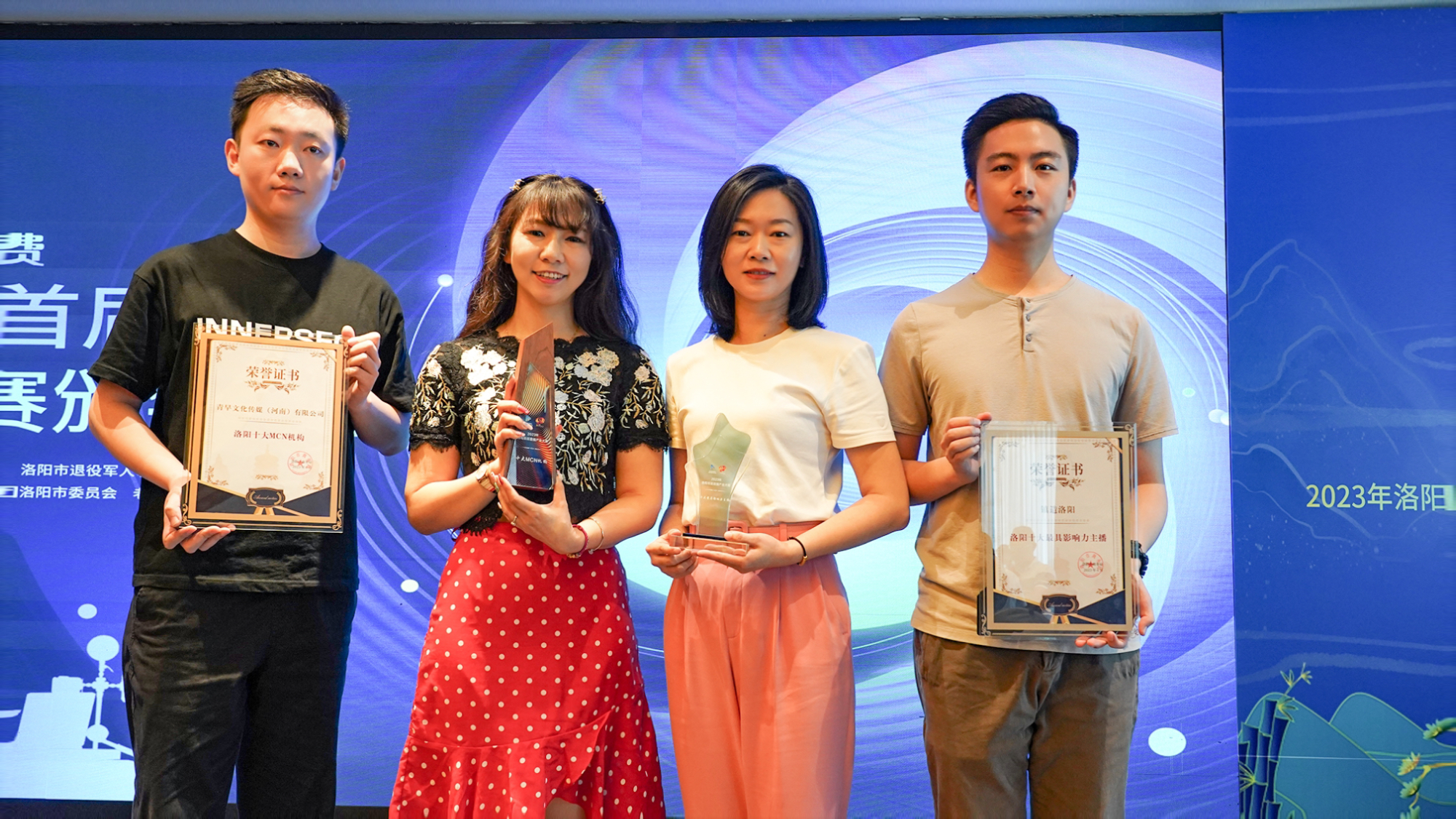 mg不朽情缘(中国)官方网站