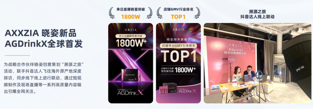 mg不朽情缘(中国)官方网站