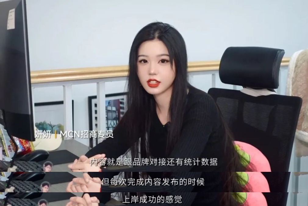 mg不朽情缘(中国)官方网站