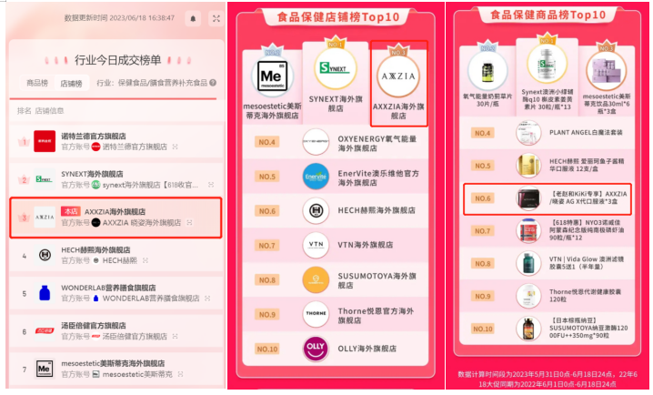 mg不朽情缘(中国)官方网站