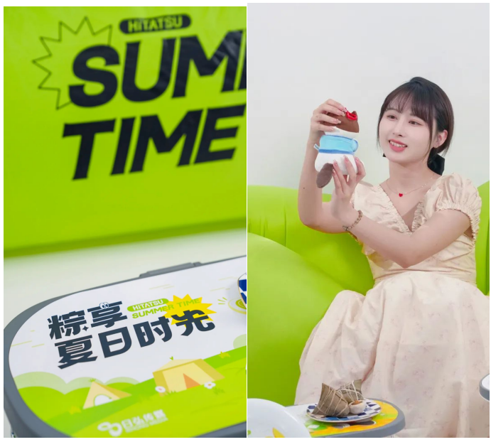 mg不朽情缘(中国)官方网站