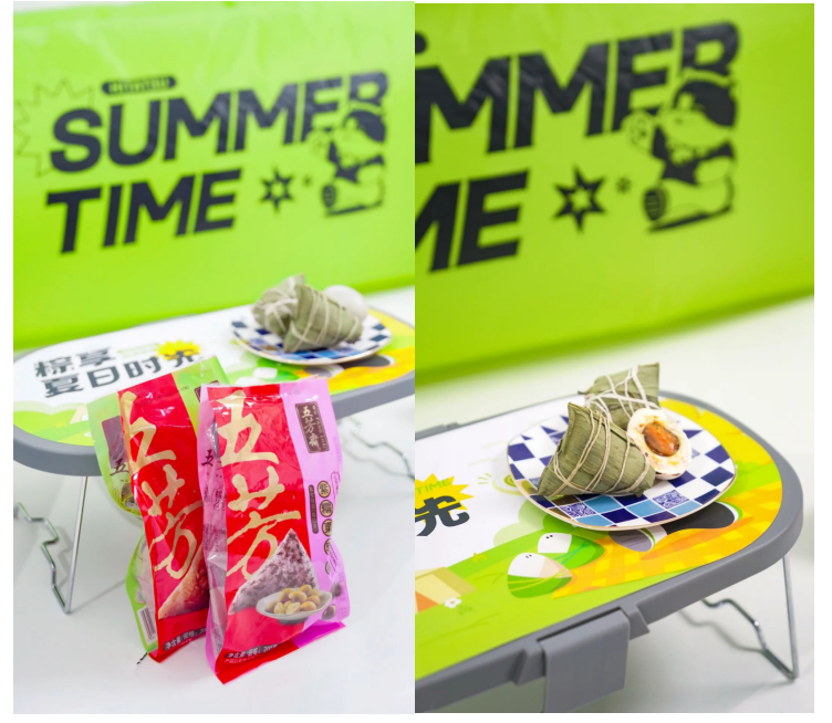 mg不朽情缘(中国)官方网站