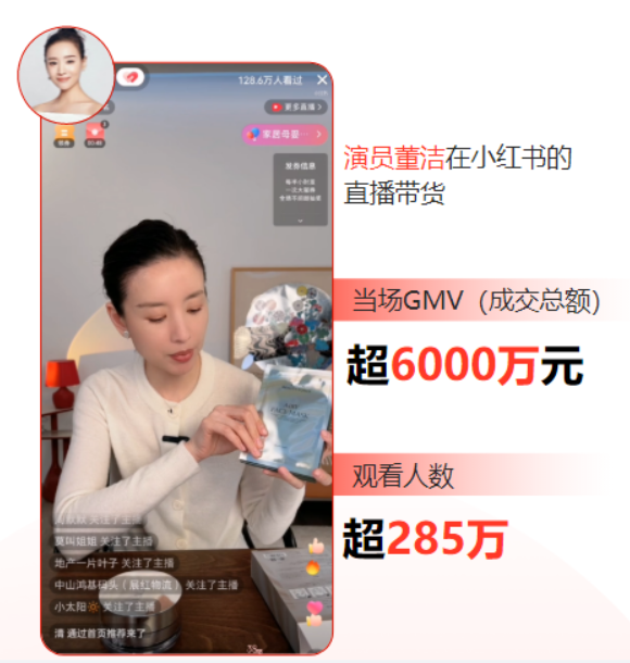 mg不朽情缘(中国)官方网站