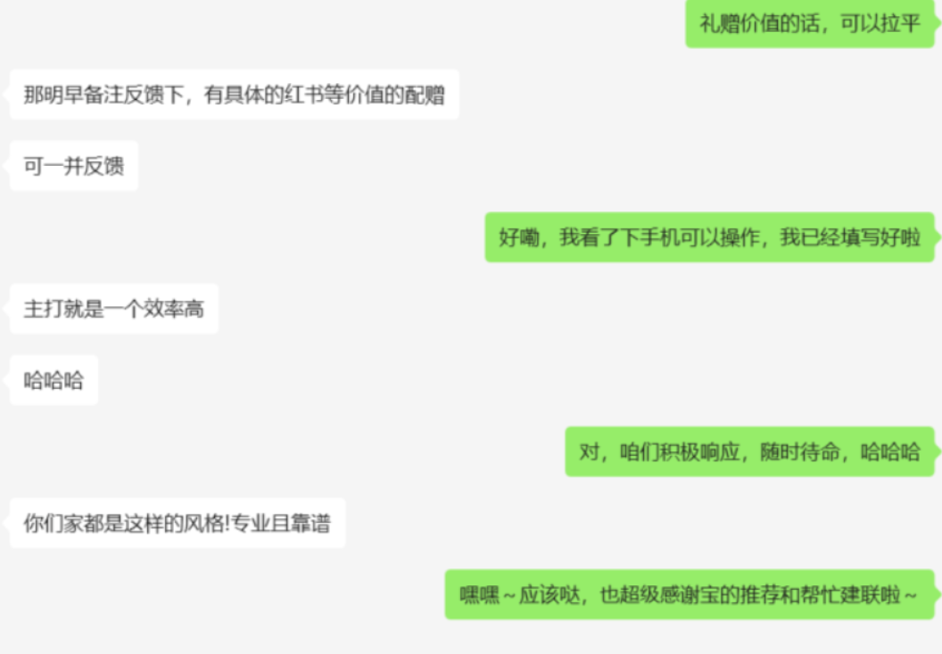 mg不朽情缘(中国)官方网站