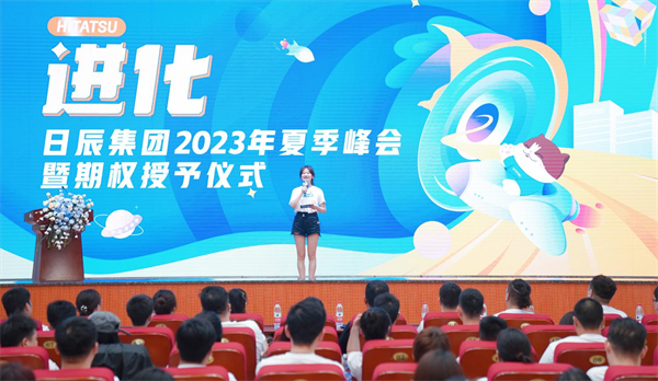 mg不朽情缘(中国)官方网站