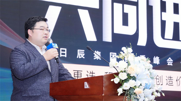 mg不朽情缘(中国)官方网站