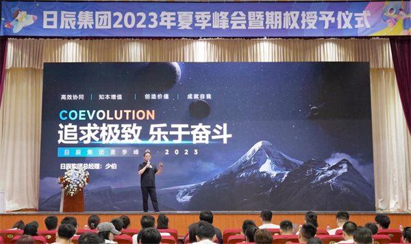 mg不朽情缘(中国)官方网站