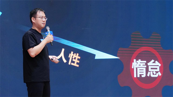 mg不朽情缘(中国)官方网站