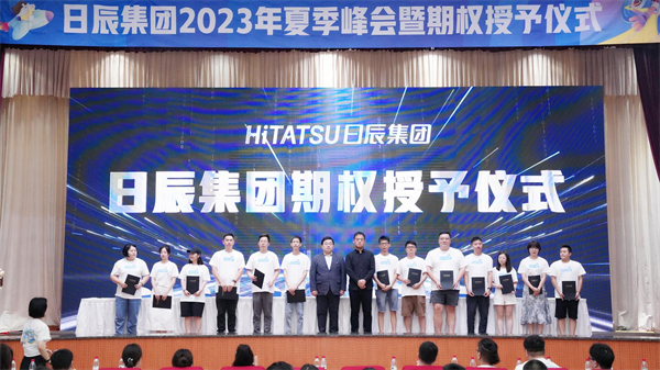 mg不朽情缘(中国)官方网站