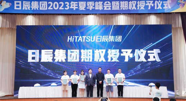 mg不朽情缘(中国)官方网站