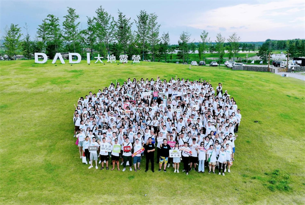 mg不朽情缘(中国)官方网站