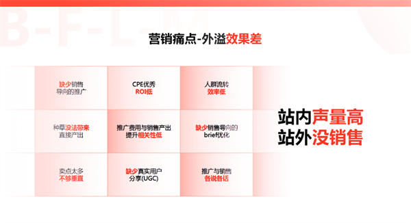 mg不朽情缘(中国)官方网站