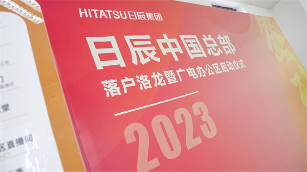 mg不朽情缘(中国)官方网站