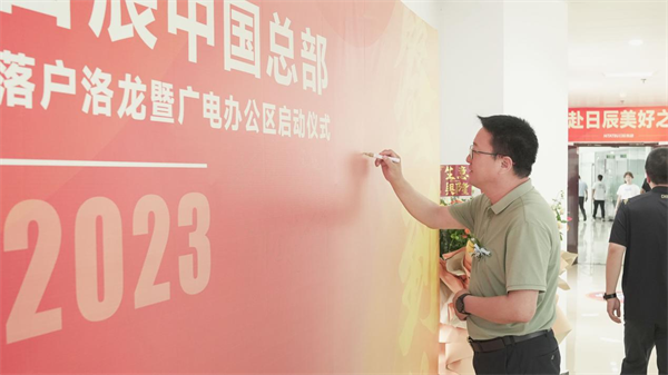 mg不朽情缘(中国)官方网站