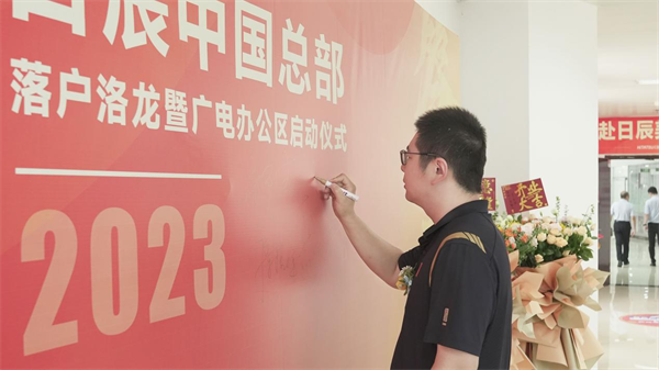 mg不朽情缘(中国)官方网站