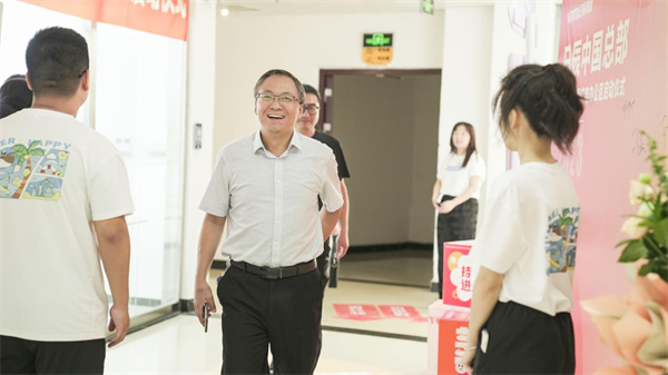 mg不朽情缘(中国)官方网站