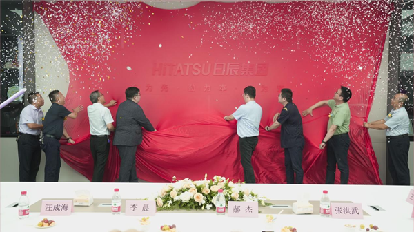 mg不朽情缘(中国)官方网站