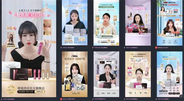 mg不朽情缘(中国)官方网站