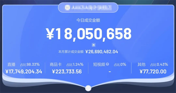 mg不朽情缘(中国)官方网站