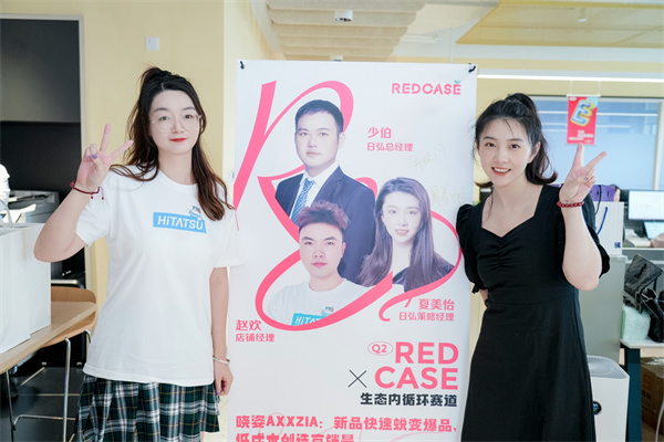 mg不朽情缘(中国)官方网站