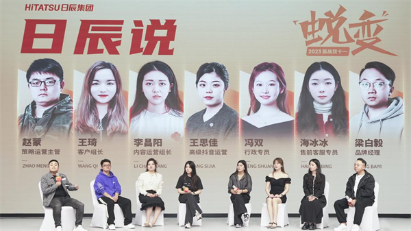 mg不朽情缘(中国)官方网站