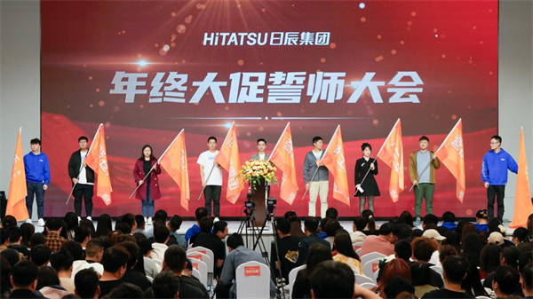 mg不朽情缘(中国)官方网站