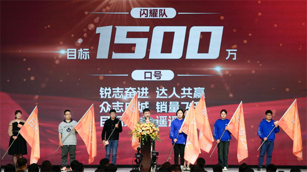 mg不朽情缘(中国)官方网站