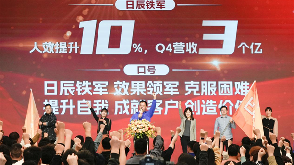 mg不朽情缘(中国)官方网站