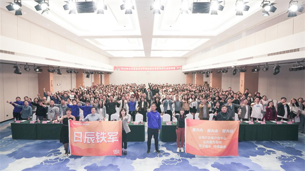 mg不朽情缘(中国)官方网站